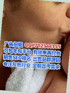 电白捐卵培训公司